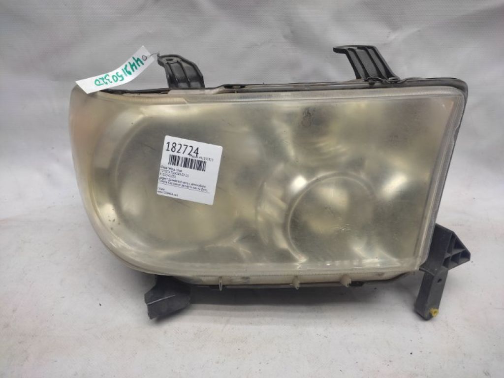 81110-0C051 | Фара передн. прав. TOYOTA TUNDRA 07-13
