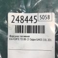 35310-2G100 | Форсунка топливная KIA FORTE/CERATO TD 08-13 - Превью 2