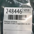 35310-2G100 | Форсунка паливна KIA FORTE/CERATO TD 08-13 - Прев'ю 2