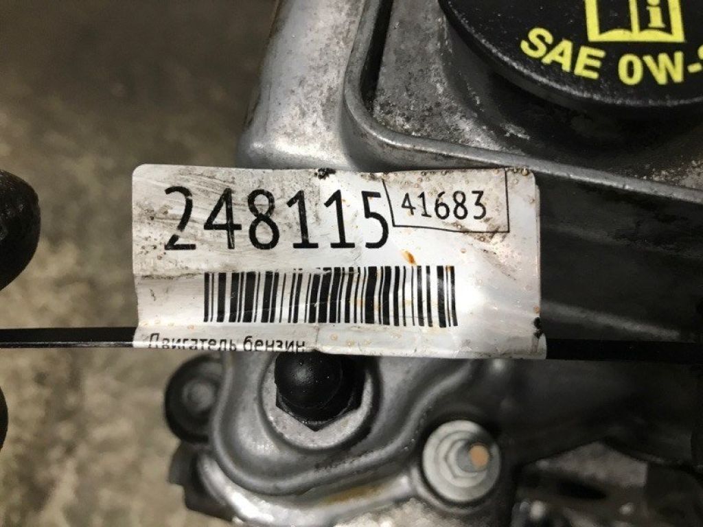ED6 | Двигун бензин JEEP CHEROKEE 14- - Фото 2