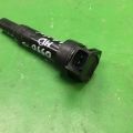 27300-2E000 | Катушка зажигания HYUNDAI ELANTRA MD 10-15 - Превью 4