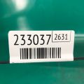 EG21-51-580D | Стоп сигнал задн. MAZDA CX-7 06-12 - Прев'ю 2