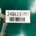 97763-2H100 | Трубка кондиционера HYUNDAI ELANTRA HD 06-11 - Превью 2