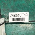 95850-2H000 | Блок управления центральным замком HYUNDAI ELANTRA HD 06-11 - Превью 2