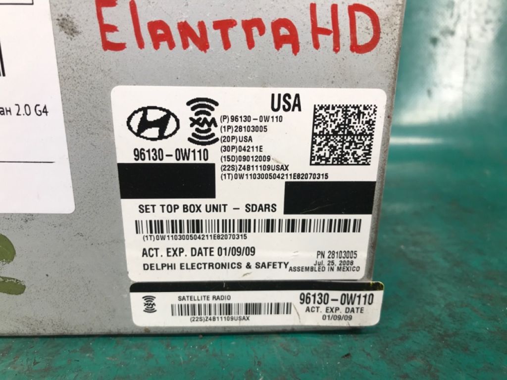 96130-0W110 | Блок электронный HYUNDAI ELANTRA HD 06-11 - Фото 2