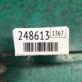 97626-2H000 | Клапан кондиціонера HYUNDAI ELANTRA HD 06-11 - Прев'ю 2