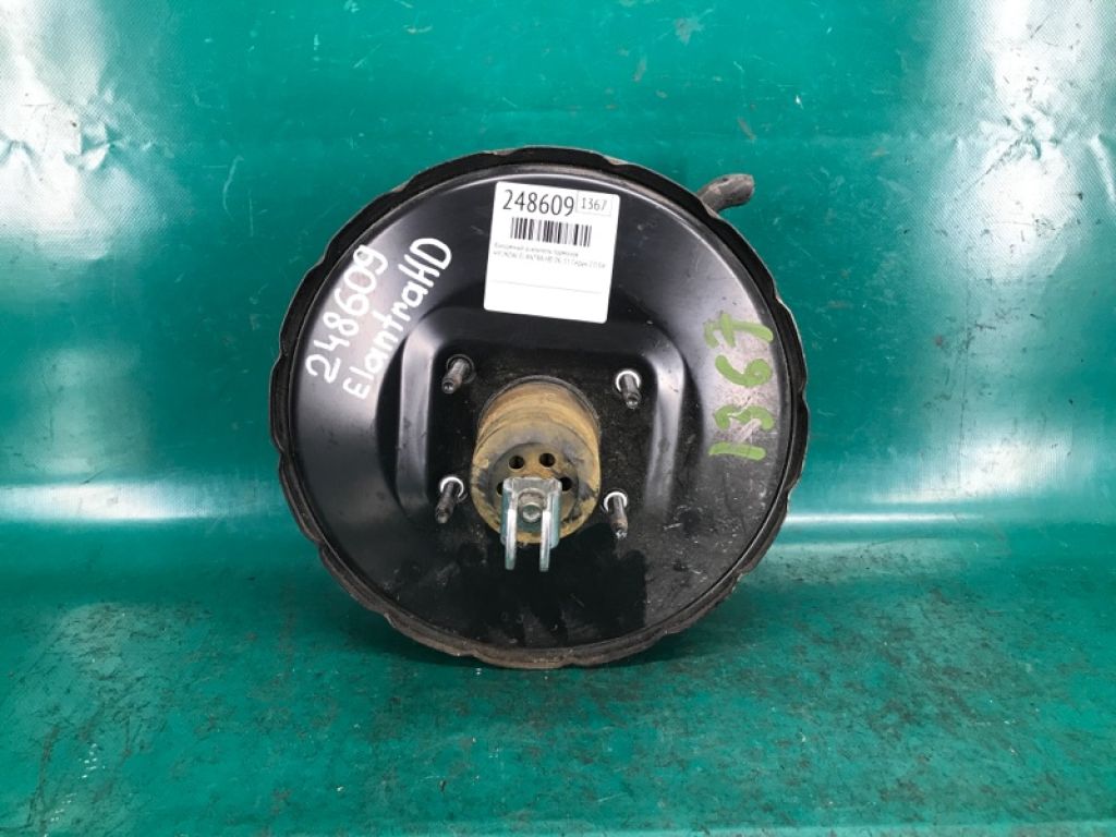 59110-2H350 | Вакуумный усилитель тормозов HYUNDAI ELANTRA HD 06-11