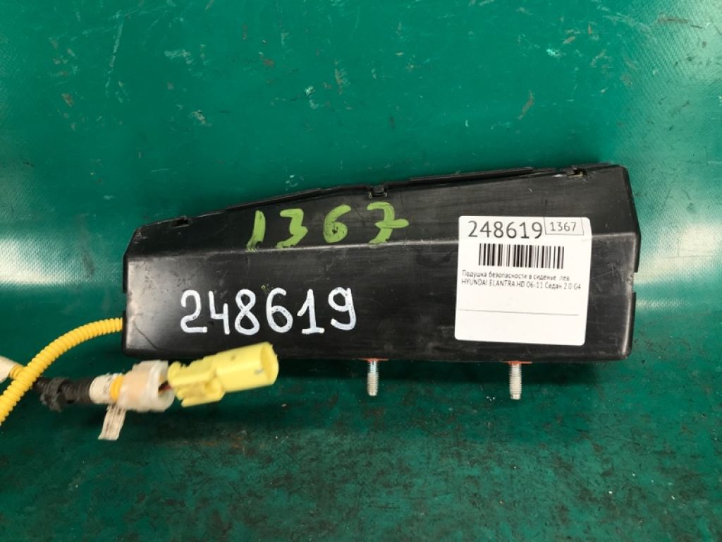 2H889-10000 | Подушка безопасности в сиденье лев. HYUNDAI ELANTRA HD 06-11 - Фото 2
