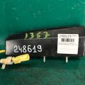 2H889-10000 | Подушка безопасности в сиденье лев. HYUNDAI ELANTRA HD 06-11 - Превью 2