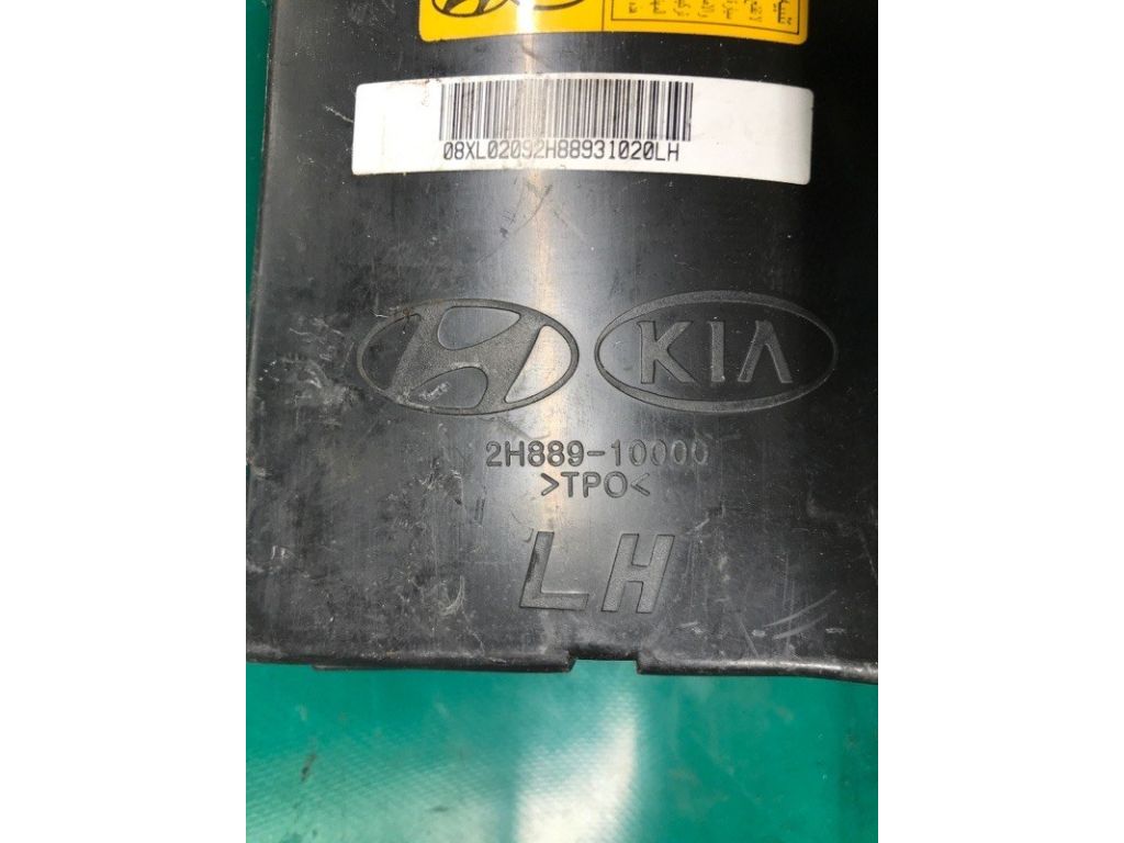 2H889-10000 | Подушка безопасности в сиденье лев. HYUNDAI ELANTRA HD 06-11 - Фото 4