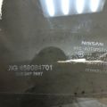 82301-1KA1A | Скло дверей задн. лів. NISSAN JUKE 10-19 - Прев'ю 2