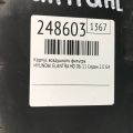 28110-2H100 | Корпус воздушного фильтра HYUNDAI ELANTRA HD 06-11 - Превью 2