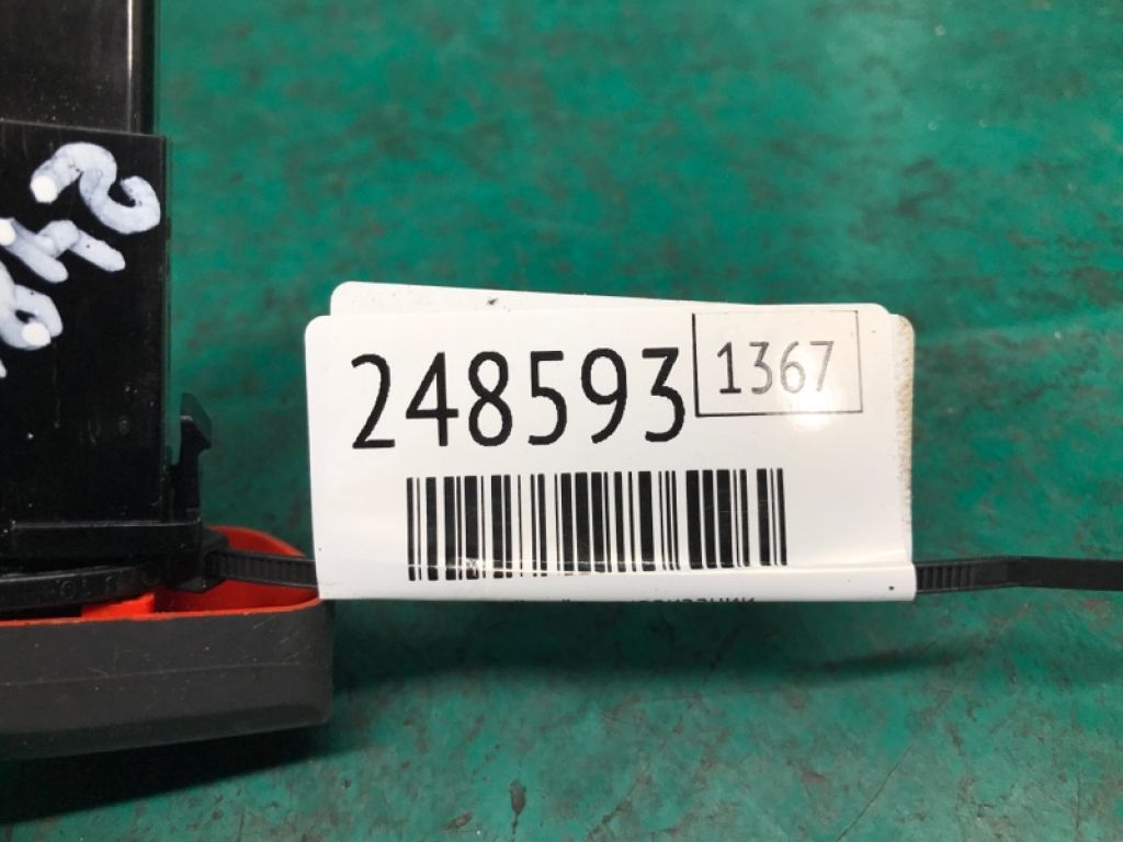 93790-2H0009Y | Кнопка аварийной сигнализации HYUNDAI ELANTRA HD 06-11 - Фото 2