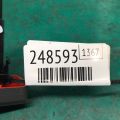 93790-2H0009Y | Кнопка аварийной сигнализации HYUNDAI ELANTRA HD 06-11 - Превью 2