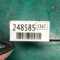 96250-2H0002R | Антенна HYUNDAI ELANTRA HD 06-11 - Превью 2