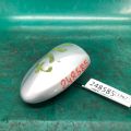 96250-2H0002R | Антенна HYUNDAI ELANTRA HD 06-11 - Превью 3