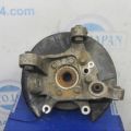 43202-JK00A | Ступица задн. прав. INFINITI M35/M45 04-10 - Превью 2