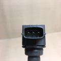 22448-1KC0A | Катушка зажигания NISSAN JUKE 10-19 - Превью 4