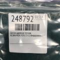 499000-8450 | Датчик давления топлива ACURA MDX (YD3) 13-21 - Превью 2