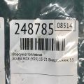 16010-R9P-305 | Форсунка топливная ACURA MDX (YD3) 13-21 - Превью 2