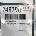 16010-R9P-305 | Форсунка топливная ACURA MDX (YD3) 13-21 - Превью 2