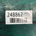 AJ04-18-861B | Лямбда зонд MAZDA TRIBUTE 00-07 - Превью 2
