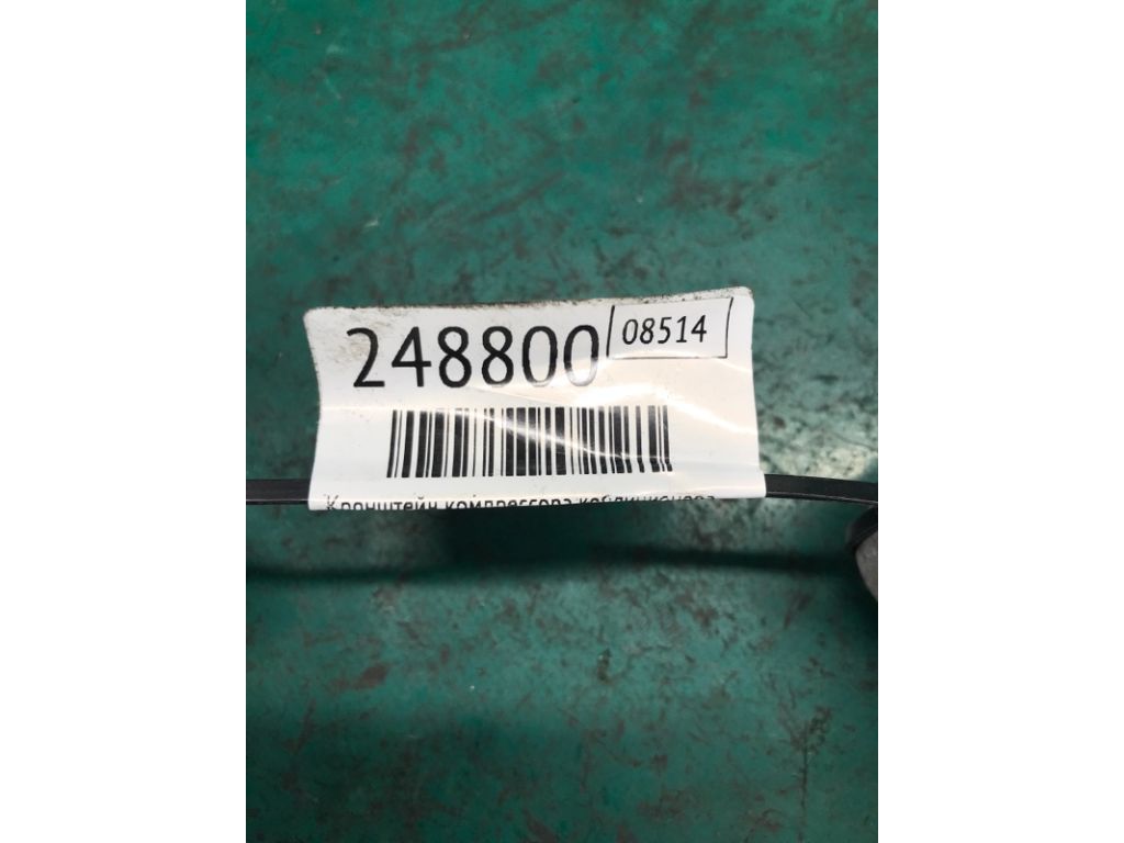 38930-5J6-A00 | Кронштейн компрессора кондиционера ACURA MDX (YD3) 13-21 - Фото 2