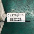 50610-TZ5-A01 | Кронштейн двигуна задн. ACURA MDX (YD3) 13-21 - Прев'ю 2
