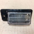 26510-8990B | Подсветка номера NISSAN X-TRAIL/ROGUE T32 13-20