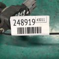 22448-7S015 | Котушка запалювання INFINITI QX56 / TITAN / ARMADA 04-16 - Прев'ю 2
