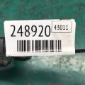 22448-7S015 | Катушка зажигания INFINITI QX56 / TITAN / ARMADA 04-16 - Превью 2