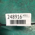 22448-7S015 | Катушка зажигания INFINITI QX56 / TITAN / ARMADA 04-16 - Превью 2