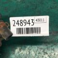 14930-7S000 | Клапан абсорбера INFINITI QX56 / TITAN / ARMADA 04-16 - Превью 2