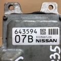 310F6-4BA0A | Блок управления АКПП NISSAN X-TRAIL/ROGUE T32 13-20 - Превью 2