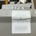26430-4BA1A | Плафон салона передн. NISSAN X-TRAIL/ROGUE T32 13-20 - Превью 5
