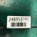 36100-23071 | Стартер HYUNDAI ELANTRA HD 06-11 - Превью 2