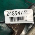 23300-7S000 | Стартер INFINITI QX56 / TITAN / ARMADA 04-16 - Превью 2