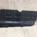 29110-2H000 | Защита двигателя лев. KIA FORTE/CERATO TD 08-13