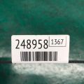 35100-23950 | Дроссельная заслонка HYUNDAI ELANTRA HD 06-11 - Превью 2