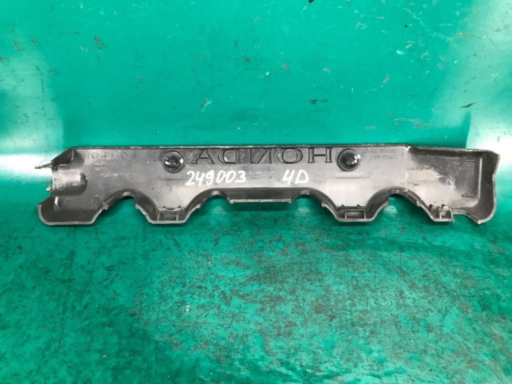 32120-RNA-000 | Накладка двигателя декоративная HONDA CIVIC 4D 06-11 - Фото 4