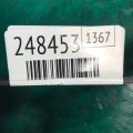 28311-23970 | Коллектор впускной HYUNDAI ELANTRA HD 06-11 - Превью 2