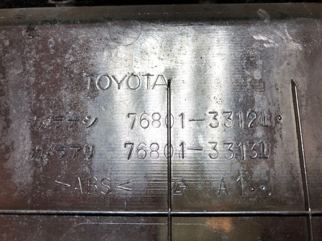 76801-33121-C1 | Панель подсветки номера LEXUS ES350 06-12 - Фото 3
