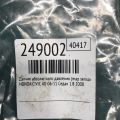 37830-RNA-A01 | Датчик абсолютного давления (MAP sensor) HONDA CIVIC 4D 06-11 - Превью 2