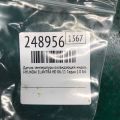 39220-38020 | Датчик температуры охлаждающей жидкости HYUNDAI ELANTRA HD 06-11 - Превью 2