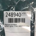 16600-7S000 | Форсунка топливная INFINITI QX56 / TITAN / ARMADA 04-16 - Превью 2