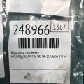 35310-23800 | Форсунка топливная HYUNDAI ELANTRA HD 06-11 - Превью 2