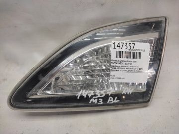 Ліхтар внутрішній задн. прав. MAZDA 3 BL 09-13
