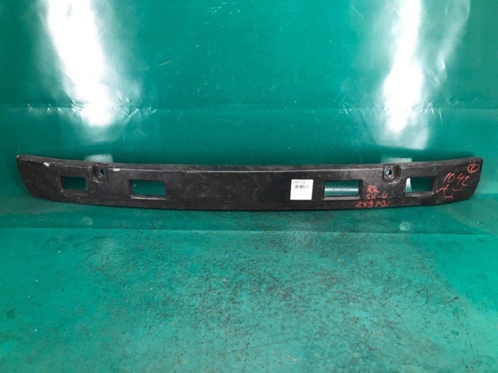 75611-80J00 | Наполнитель бампера задний SUZUKI SX4 06-13