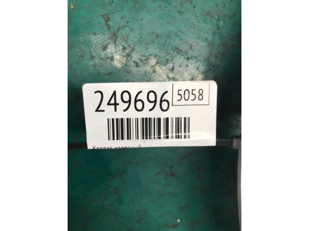 52960-1M000 | Ковпак колісний KIA FORTE/CERATO TD 08-13 - Фото 2