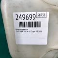 5170706AA | Бачок омывателя CHRYSLER 300 04-10 - Превью 2